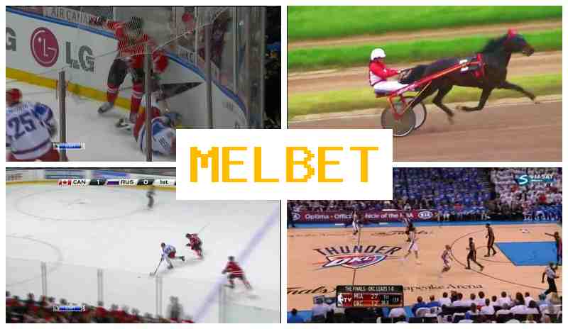 MEELBET ☘ Top Betting Platform, Register, Sign In, Sports Events Betting