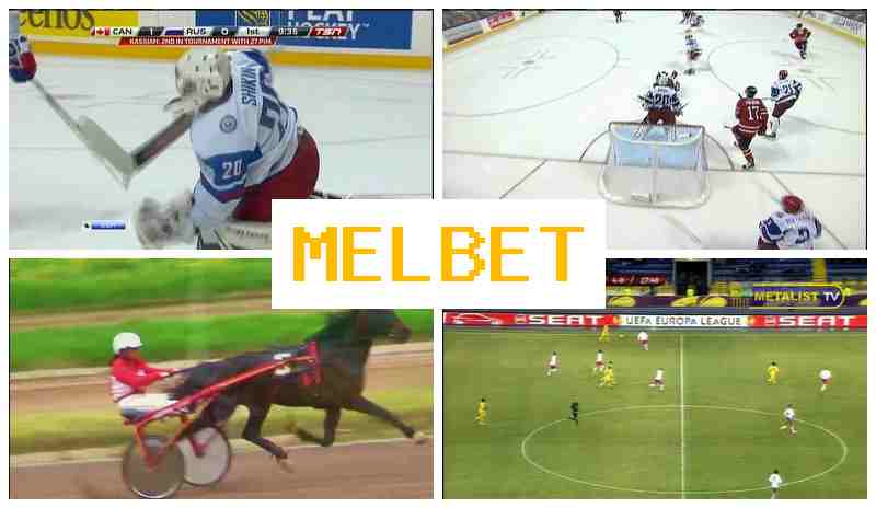 WWWMELBETCOM █ Online Bookmaker, Access Official Site, Sign Up, Live Sports Betting
