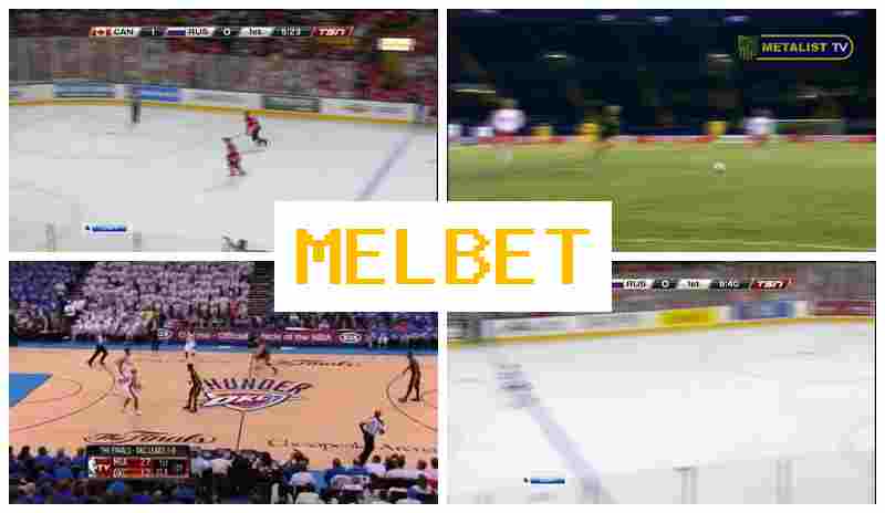 M4LBET 💵 Bookmaker Company, Online, Official Bookmaker Website