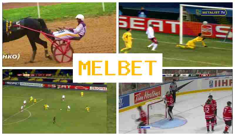 MELVET 💸 Official Bookmaker, Sign Up, Access Official Site, Sports Betting