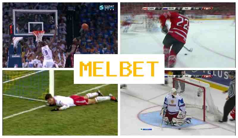 MELBER ▓ Bookmaker PlatformSportsbook Bets