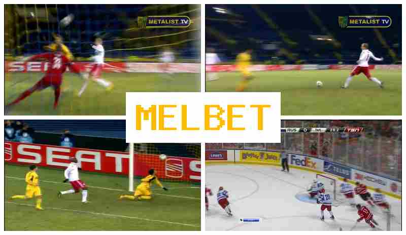 MELBEY ⚡ Sportsbook Bets, Deposit Bonus, Verified Site MELBEY ⚡ Sportsbook Bets, Deposit Bonus, Verified Site