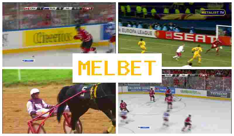 MELBEG 🔵 Online Sportsbook