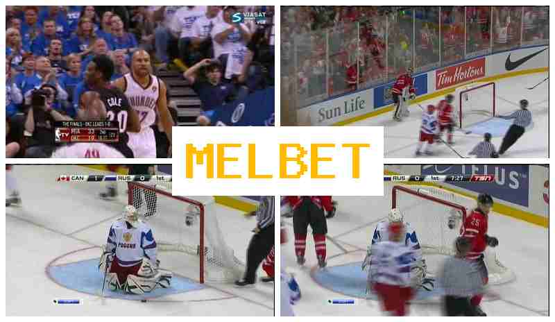MEL BE ⚽ Top Betting Platform, Create Account, Enter, Bet on Live Sports