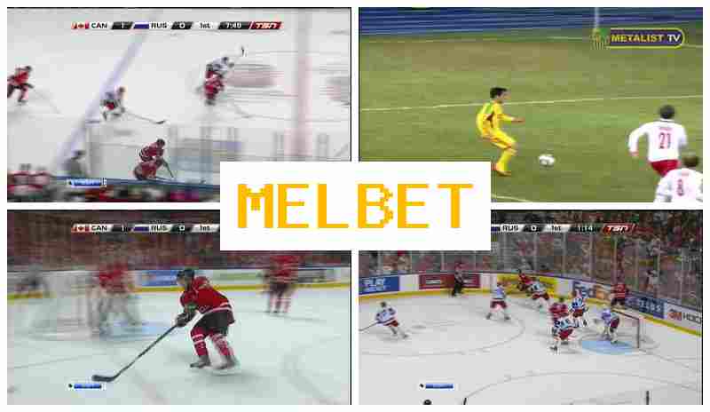 MEEL BET 🔹 Sports Wagers, Deposit Bonus, Official Site of the Betting Firm