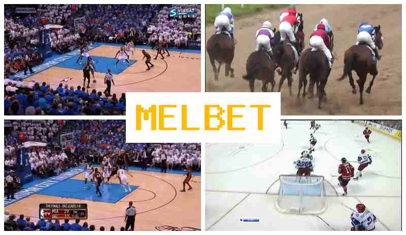 MELL BET 🔶 Online Sportsbook, Online, Sign-Up Bonus, Authorized Bookmaker Portal