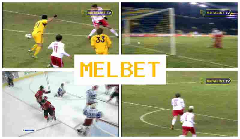 MEO BET ⚽ Online Betting Company, Register, Sign In, Place Sports Bets