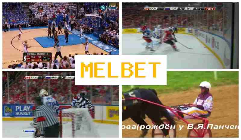 MEL HET 🆕 Wager on Sports Events