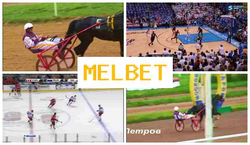 MEL BDT 🔸 Online Sports Betting, Registration Bonus