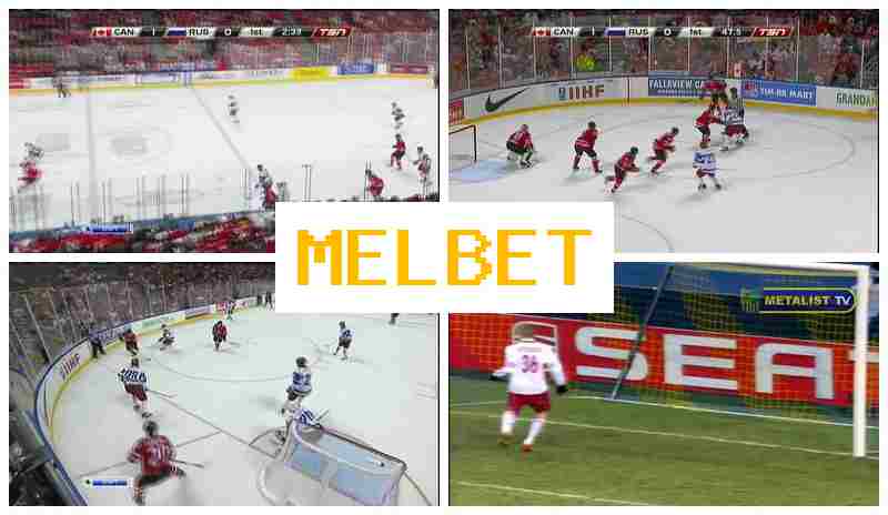 MELBEET 💶 Official Bookmaker Platform, Bet on Sporting Events, Exclusive Bonuses