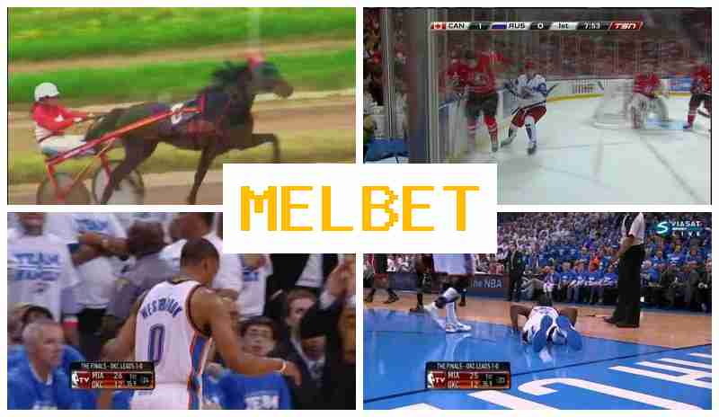 MEBLET 💯 Bookmaker Platform