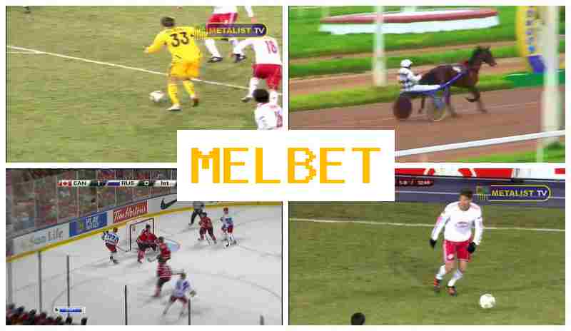 WWWMELBETCOM ⚽ Sportsbook, Sports Betting