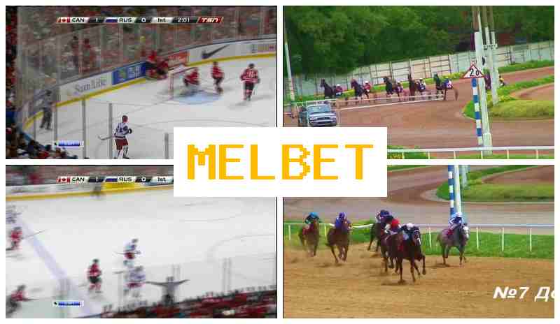 MEKBET 🔶 Betting Firm, Free Bets, Authorized Bookmaker Portal