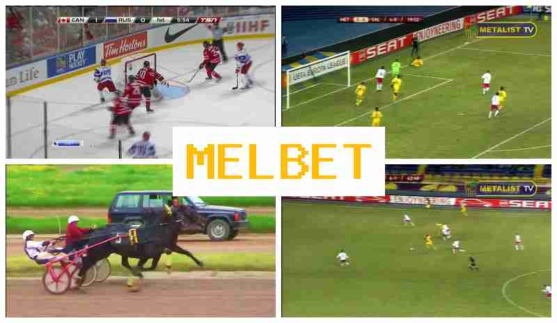 MELHET 🔵 Sports Betting, Virtual, Bonuses and Free Bets, Authorized Bookmaker Site