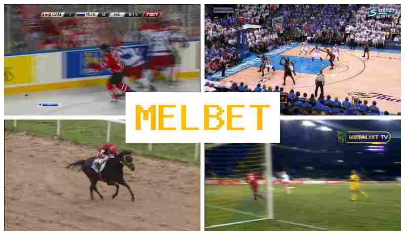MEL BE ⚾ Bet on Sporting Events, Bonuses and Free Bets, Official Website