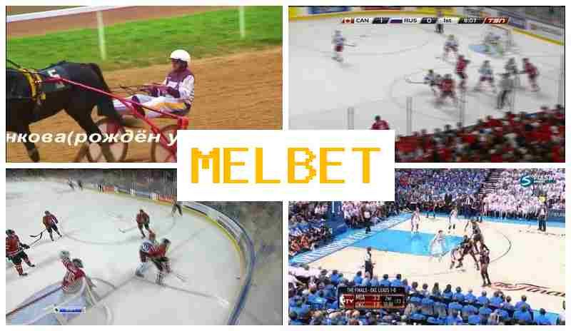 ME LBET 👍 Sportsbook Bets, Web Betting, Bonus Offers, Official Bookmaker Website