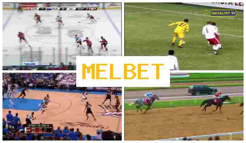 MEL BER 🆗 Trusted Betting Company, Official Website, Free Bets and Bonuses, Sign Up