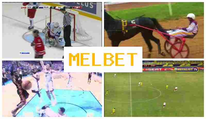 MEELBET 🔸 Place Bets on Sports, Promotions and Bonuses