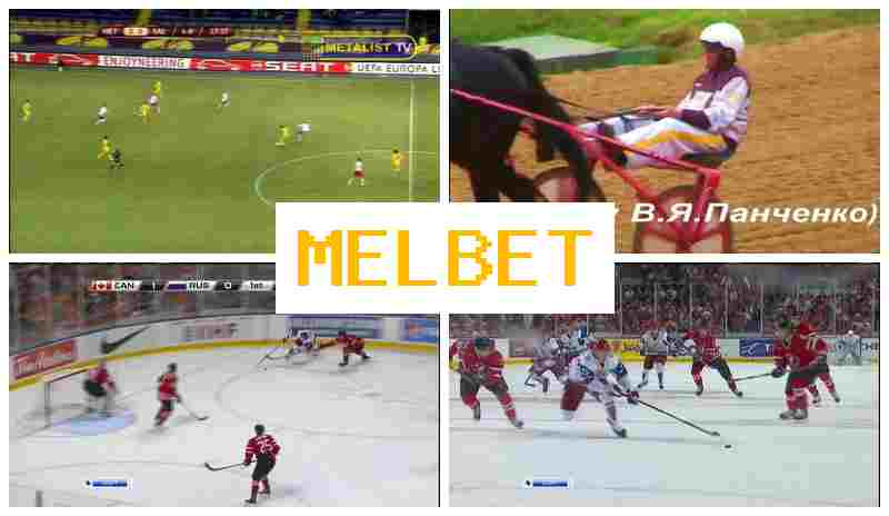 MSLBET 🔵 Betting on Sports Events, Digital Sports Betting offering High Odds MSLBET 🔵 Betting on Sports Events, Digital Sports Betting offering High Odds