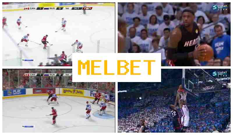MEL-BETCOM 💶 Betting on Sports Events, Special Offers and Rewards, Official Site