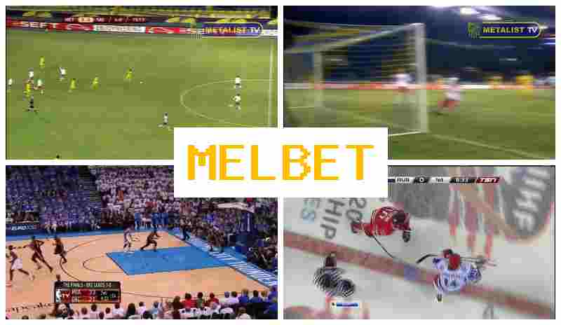 ME BET 🔵 Online Bookmaker, Official Site, Promotions and Bonuses, Registration