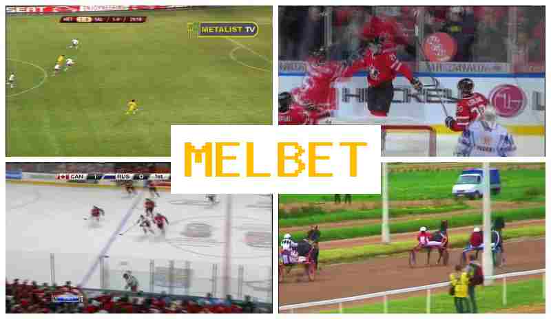 MEL ET 💸 Online Sports Wagering, Internet Betting, Authorized Sportsbook Site