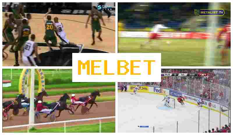 MEL BT 💵 Betting Firm, Sign-Up Bonuses