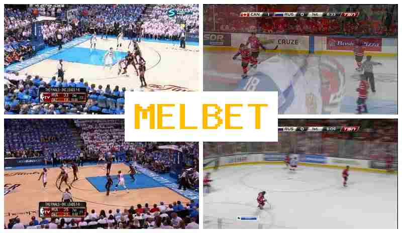 MEL BETT 🔷 Wager on Sporting Events, Promotions and Bonuses, Authorized Bookmaker Site
