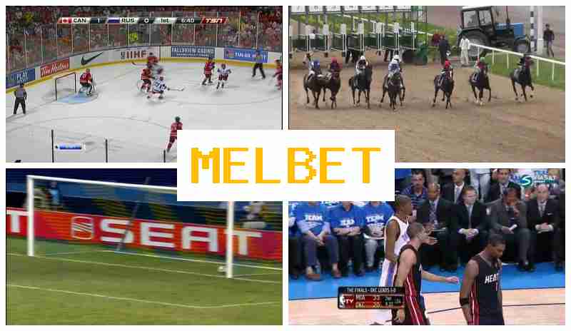 MEK BET ⚽ Online Sports Betting, Official Site of the Betting Operator
