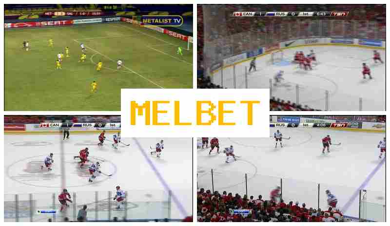 WWWMEL-BETCOM 🏆 Букмекерська контора, фрібет за реєстрацію