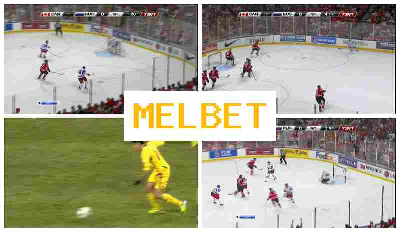 MEL EBT ▓ Ставки на події спорту, офіційний сайт букмекера