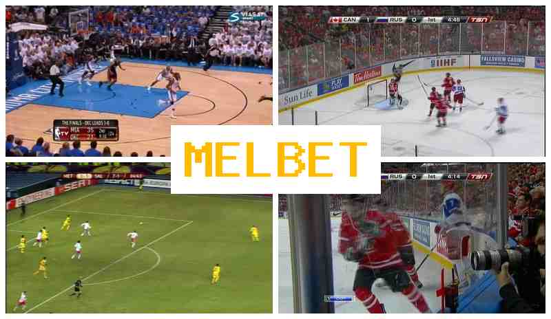 MEL NET 🔔 Ставки на спорт, бонус на перший депозит, офіційний сайт букмекера