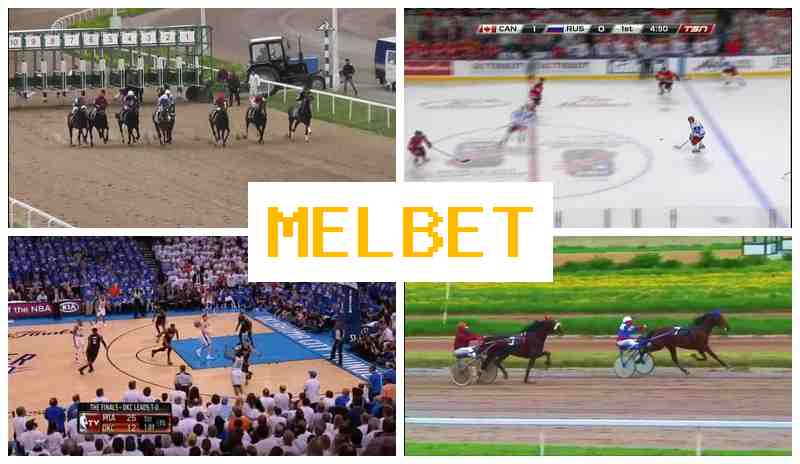 MEL B4T 🔹 Ставки на спорт, акції та бонуси
