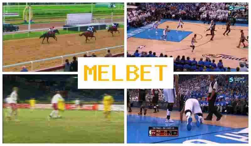 MEL BDT 🌐 Ставки на спортивні події