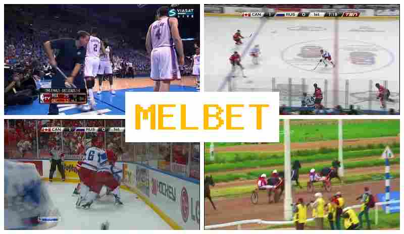 MEL BST 💯 Ставки на спорт, вітальний бонус
