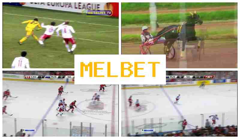MEBET 🌐 Ставки на спортивні події, бонуси на перший депозит, офіційний сайт букмекера