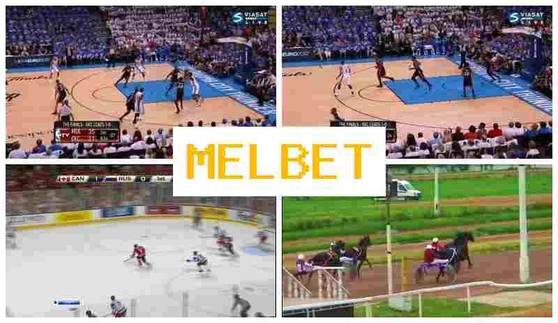 MMELBET 🆗 Букмекерська компанія онлайн, бонуси за реєстрацію, сайт букмекера