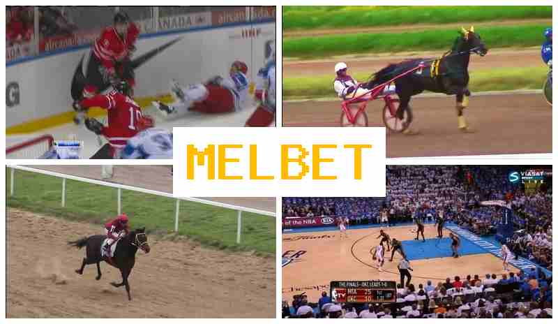 MELBETT 💴 Букмекерська компанія онлайн, вхід на сайт, реєстрація