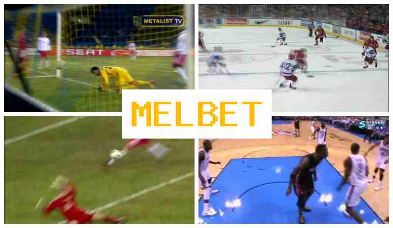 EMLBET 🆗 Ставки на спорт, вітальний бонус на перший депозит, офіційний сайт букмекера