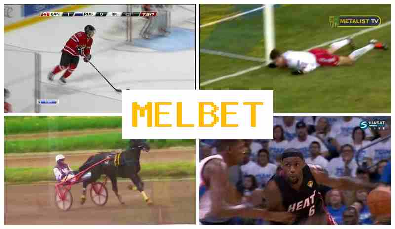 MLEBET 🆕 Ставки на події спорту, вітальний бонус