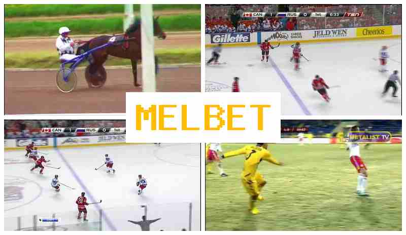 ,ELBET ✔️ Ставки на спортивні події, бонус на перший депозит