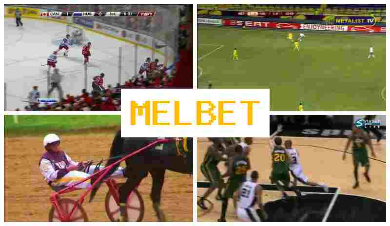 MDLBET 🔶 Офіційний сайт букмекерській контори, ставки на спортивні події, акції та бонуси