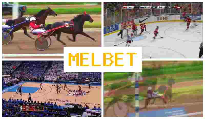 MEKBET ▓ Ставки на спортивні події онлайн, офіційний сайт
