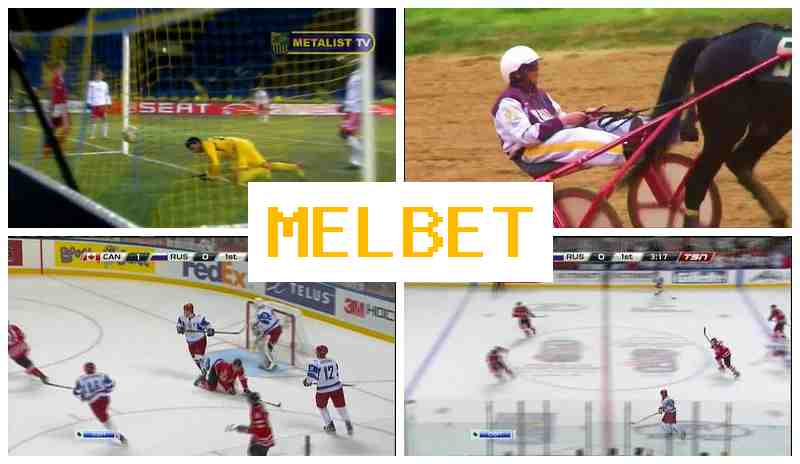 MELGET ☘ Ставки на спорт, бонуси та фрібети